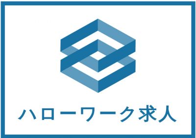 福山ロジスティクス株式会社　大阪営業所