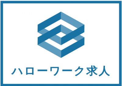 株式会社本田組の求人情報新型車導入中 定着率が自慢の職場です 10tトラックドライバー募集 女性ドライバー活躍中 株式会社本田組 大型ドライバー 大阪府堺市 正社員 大阪 ドライバーの求人サイト ドライバーズエント